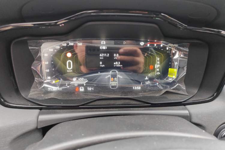 Used Lynk & Co 03 2021 2.0TD Automatic Trendy Champion Edition Instrument Cluster