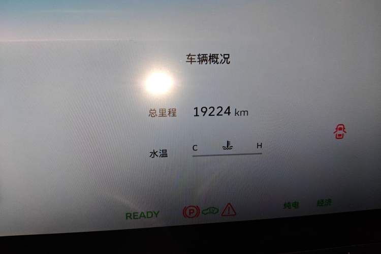 Used Wey Gaoshan 2023 Four-Wheel-Drive Executive Extended Version