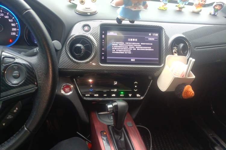 Used Honda XR-V 2017 1.8L VTi CVT Luxury Edition Audio And AC Panel