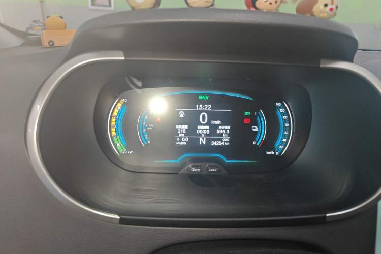 Used Chery Little Ant 2021 150 000 Yuan Ant Fan Edition Ant Stylish Version Lithium Iron Phosphate Instrument Cluster