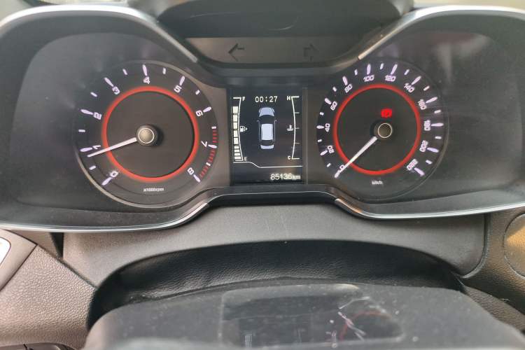 Used Chery Arrizo 5 2017 1.5L Manual Luxury Edition Instrument Cluster
