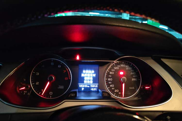 Used Audi A4L 2015 45 TFSI quattro Individual Sport Edition