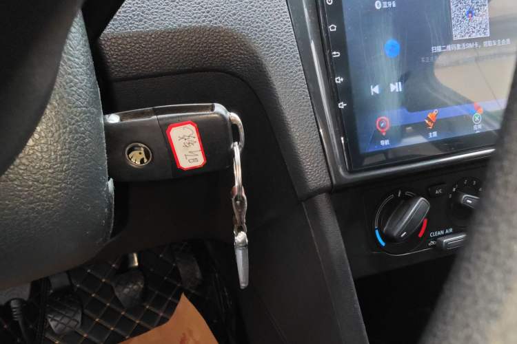 Used Skoda Rapid 2018 1.6L Manual Standard Edition Vehicle Key