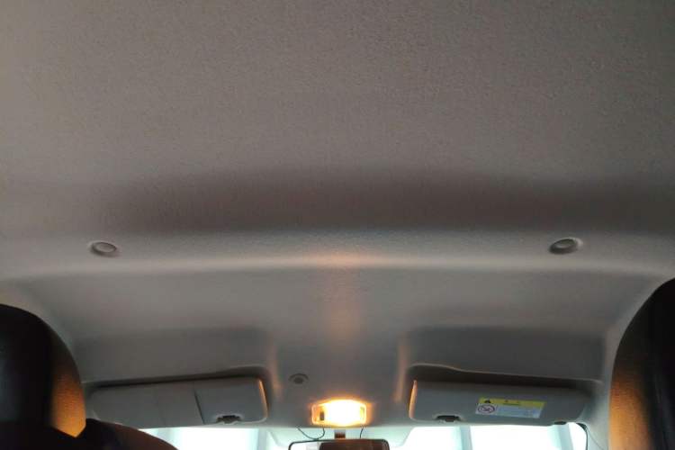 Used Dongfeng NAMMI EX1 2021 Quality Edition Headliner