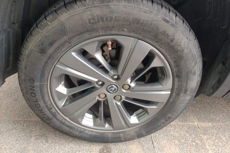 Used CHANGAN CS75 2020 280T DCT Luxury Model China VI Standard Exterior 3