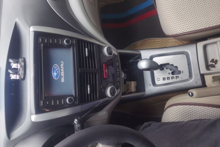 Used Subaru Forester 2011 2.5XS Automatic Luxury Edition
