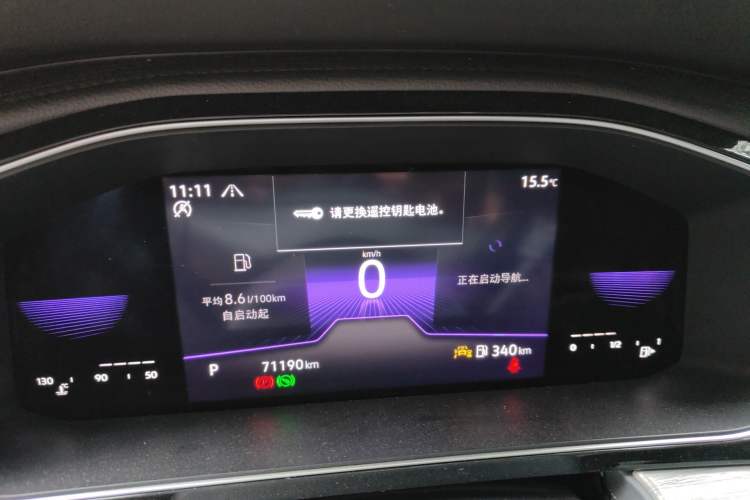 Used Volkswagen Sagitar 2023 280TSI DSG Excellence Edition Instrument Cluster