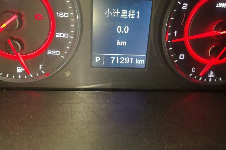 Used SAIC MAXUS G10 2019 Facelift PLUS 2.0T Automatic Smart Edition China VI Standard