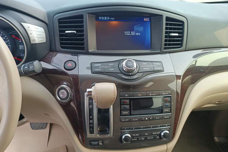 Used Nissan Quest 2015 3.5L SL