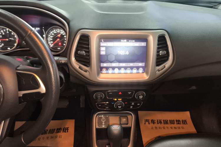 Used Jeep Compass 2020 220T Automatic Leading Edition