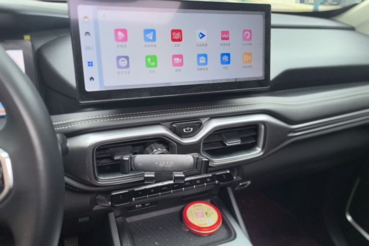 Used Radar Horizon 2023 550 km Enjoyment Edition Audio And AC Panel