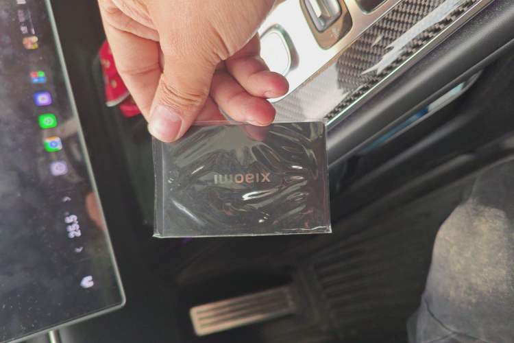 Used Xiaomi Auto SU7 Ultra 2025 Ultra Model Vehicle Key