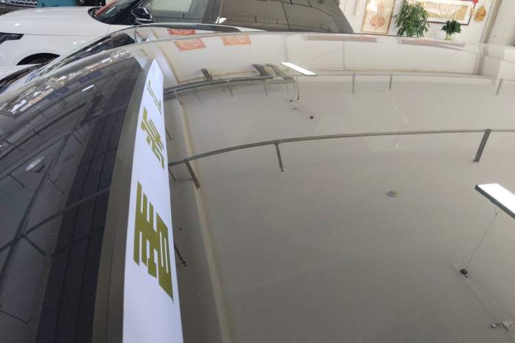 Used Li Auto L7 2024 Pro Model