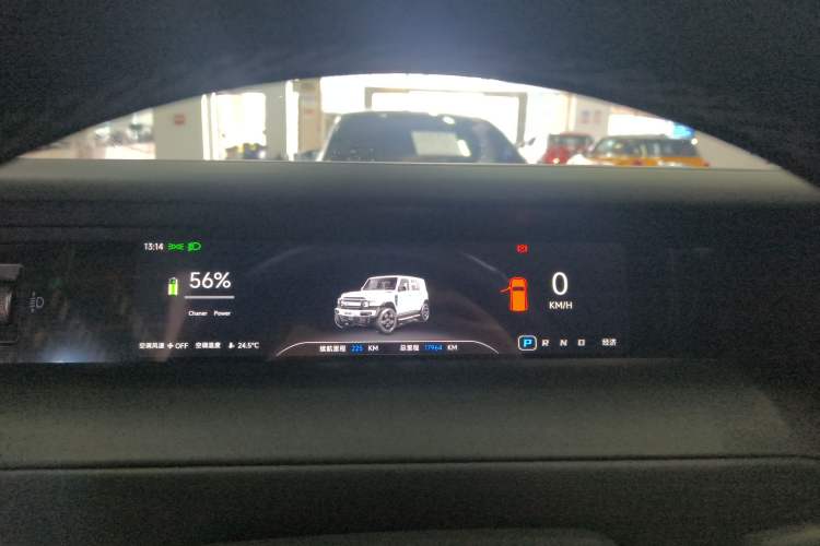 Used iCAR V23 2025 401 Two-Wheel Drive Advanced Edition Instrument Cluster