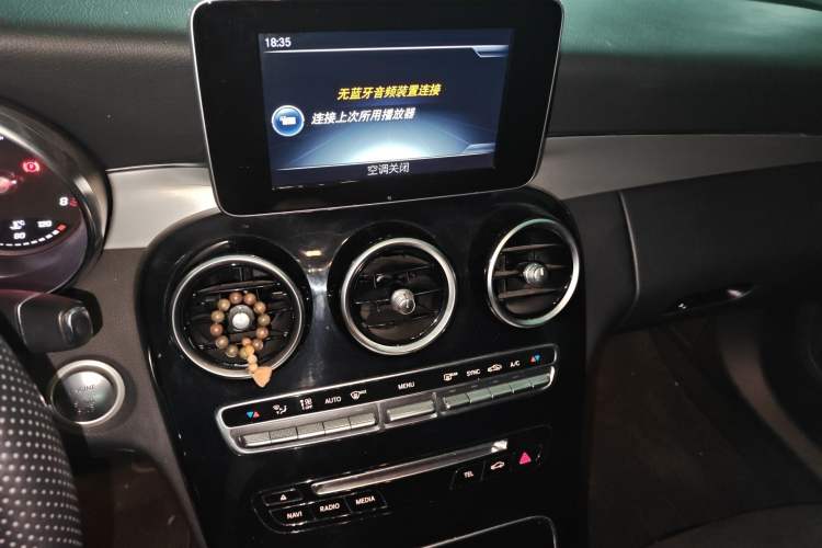 Used Mercedes-Benz C-Class 2016 C 200 Sport Edition
