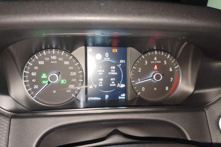 Used Land Rover Range Rover Velar 2020 P250 R-DYNAMIC S