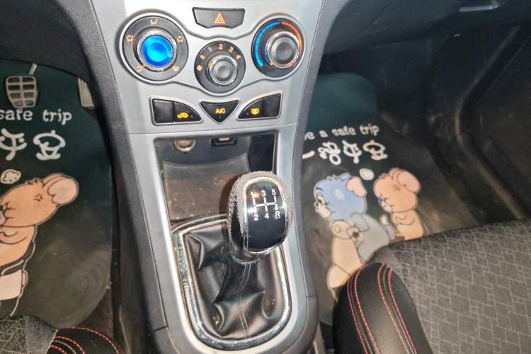 Used Cowin C3 2015 1.5L Manual Gold Diamond Edition