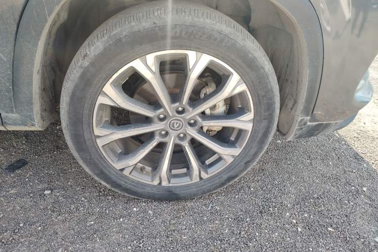 Used Changan CS75 PLUS 2022 2.0T Automatic Pilot Version