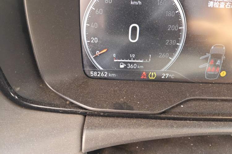 Used Lynk & Co 03 2018 1.5TD DCT Pro Version China V Standard
