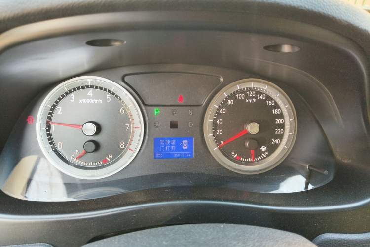 Used Geely Auto EC8 2011 2.0L Automatic Comfort Edition