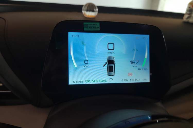 Used BYD Yuan PLUS 2024 Honor Edition 510KM Beyond Model