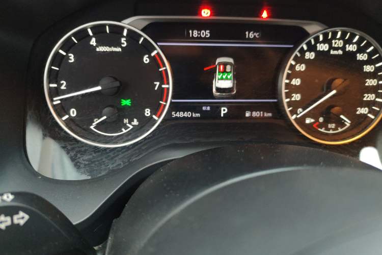 Used Nissan X-Trail 2021 VC-Turbo 300 CVT 2WD Luxury Edition
