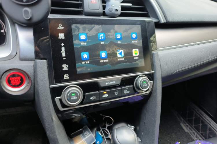 Used Honda Civic 2016 220TURBO CVT Luxury Edition