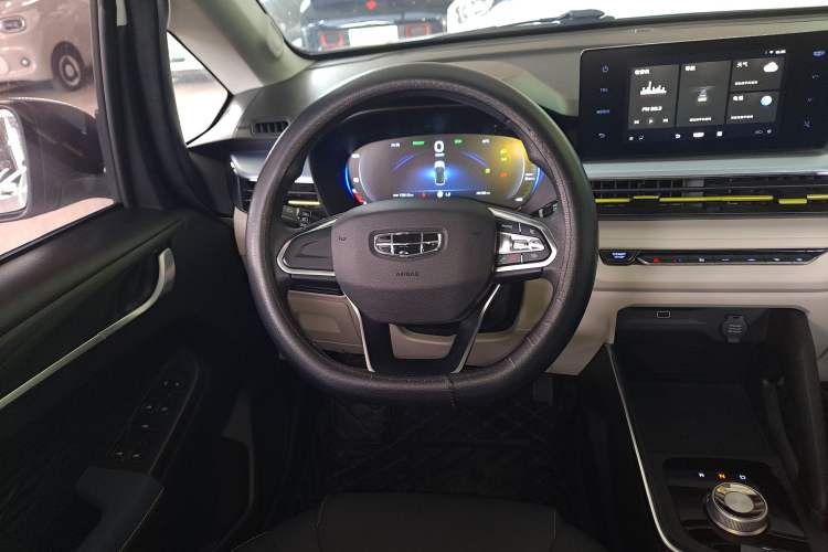 Used Geometry EX3 Kung Fu Cow 2021 Tough Bull Cow
