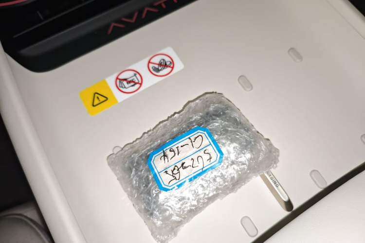 Used Avatr 06 2025 Max All-Electric Version