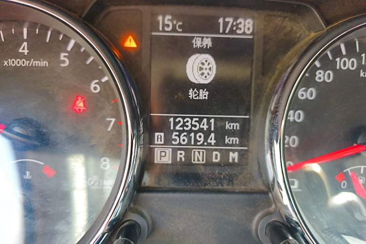 Used Nissan Qashqai 2012 2.0 XL Fire CVT 2WD
