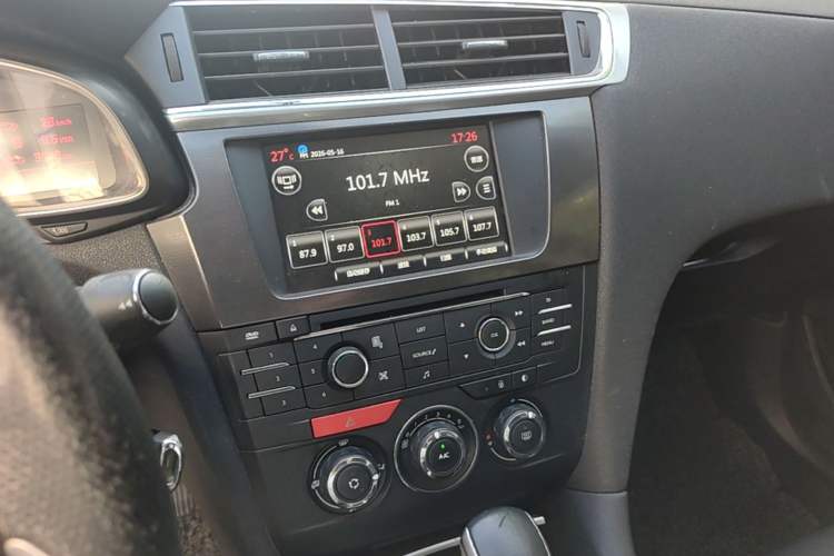 Used DS 6 2014 1.6T Elegant Version THP160