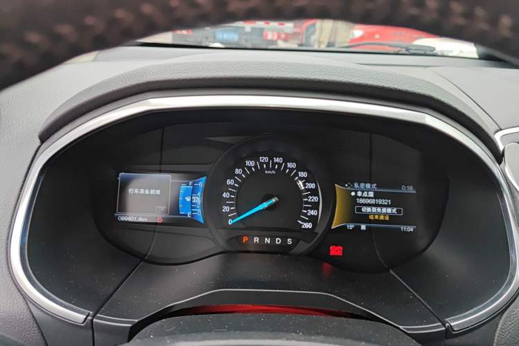 Used Ford Edge 2018 EcoBoost 245 Two-Wheel-Drive Titanium 7-Seater China V Standard
