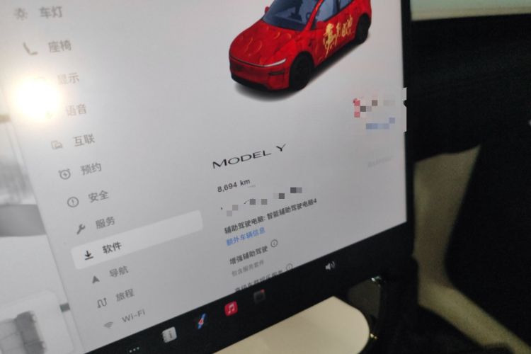 Used Tesla Model Y 2025 Rear-Wheel-Drive Version