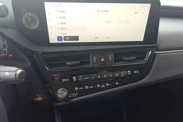 Used Lexus ES 2023 200 Excellence Edition Audio And AC Panel