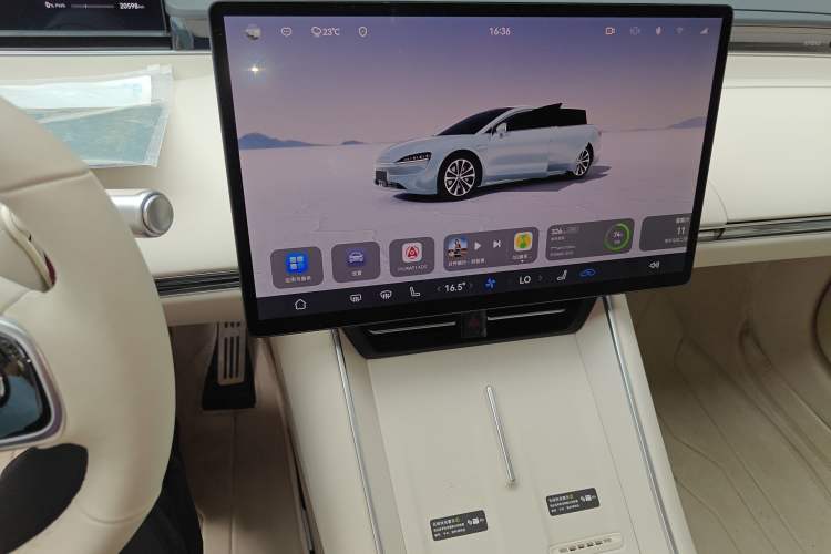 Used Hima Luxeed S7 2024 Pro Model Audio And AC Panel