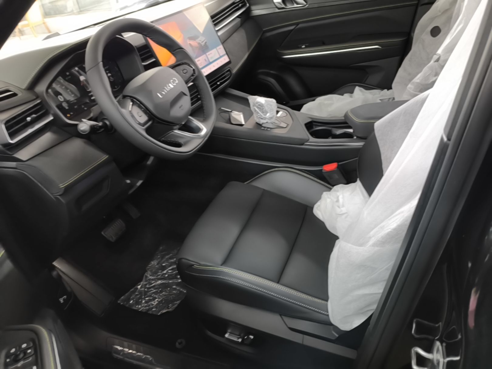 Front Interior