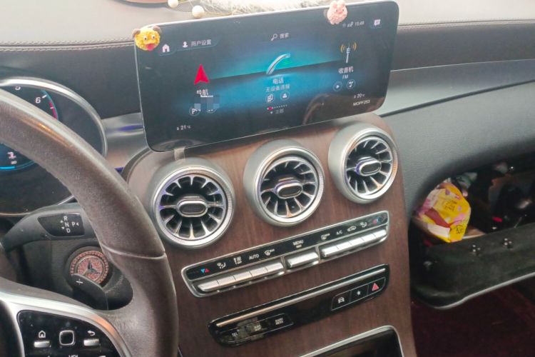 Used Mercedes-Benz GLC 2021 GLC 300 L 4MATIC Dynamic Model Audio And AC Panel