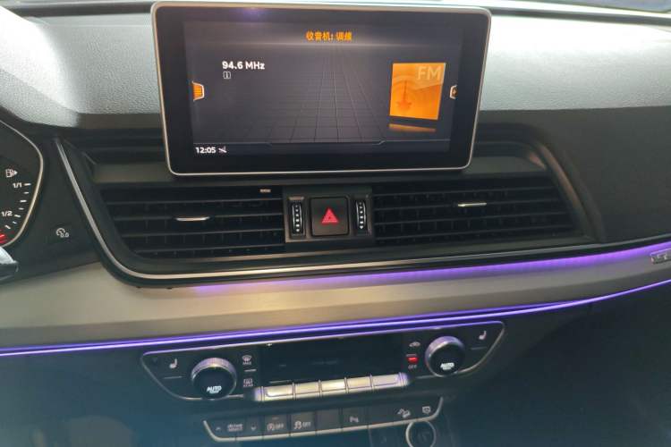 Used Audi Q5L 2018 40 TFSI Prestige Fashion Edition China VI