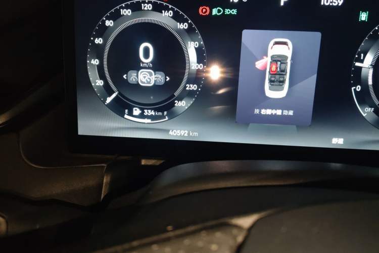 Used Lynk & Co 03 2023 2.0TD DCT H-Power Halo