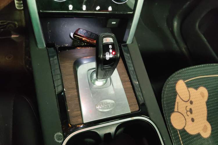 Used Land Rover Discovery Sport 2021 249 PS R-Dynamic S Performance Edition