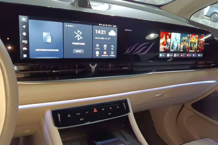 Used VOYAH Dream 2024 EV Long-Range Flagship Edition
