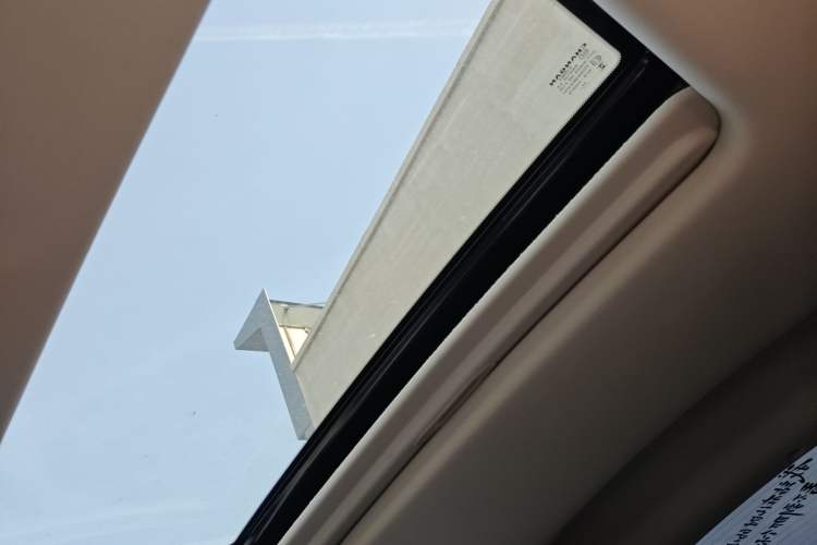 Used CHANGAN NEVO A05 2024 70 Pro Headliner