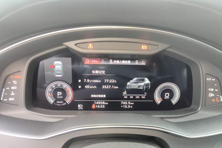 Used Audi A6L 2024 40 TFSI Luxury Dynamic Edition