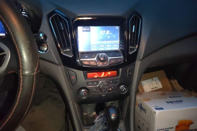 Used Chery Arrizo 7 2016 1.6L CVT ZhiShang Edition