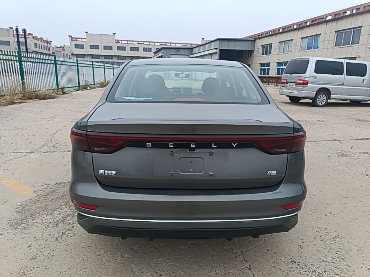 Geely Auto Emgrand 2023 4th Generation Champion Edition 1.5L CVT Prestige Model — снимка 5