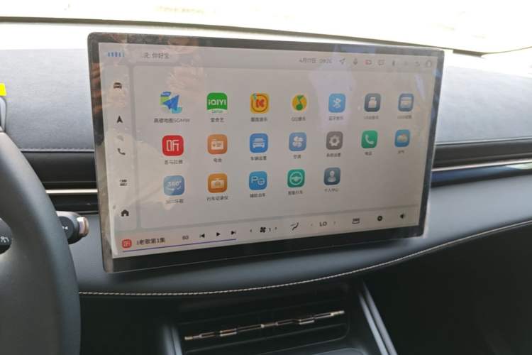 Used Baojun Yunhai 2024 600km Pure Electric Version Audio And AC Panel