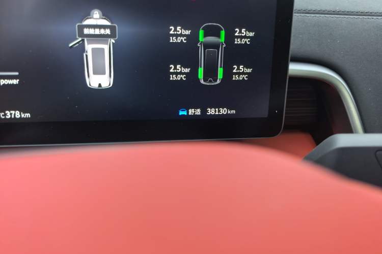 Used Dongfeng eπ eπ008 2024 636Max All-Electric Version 6 Seats
