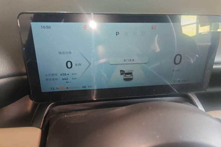 Used Wuling Bingo PLUS 2024 401 km Flagship Edition Four-Seater Version