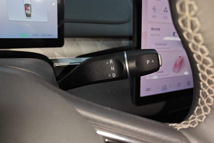 Used FORTHING Xinghai S7 2024 555 Lite Edition
