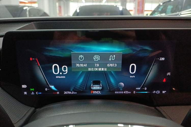 Used Ford Mondeo 2023 EcoBoost 245 Luxury Model
